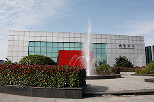 厂房厂貌6.jpg