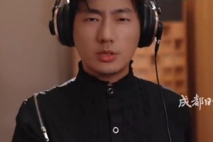 海来阿木献唱成都蓉城球迷助威曲《赤血忠魂》，已在各平台上线