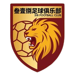四川叁壹捌重龙首发阵容