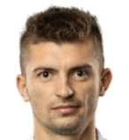 塔纳塞